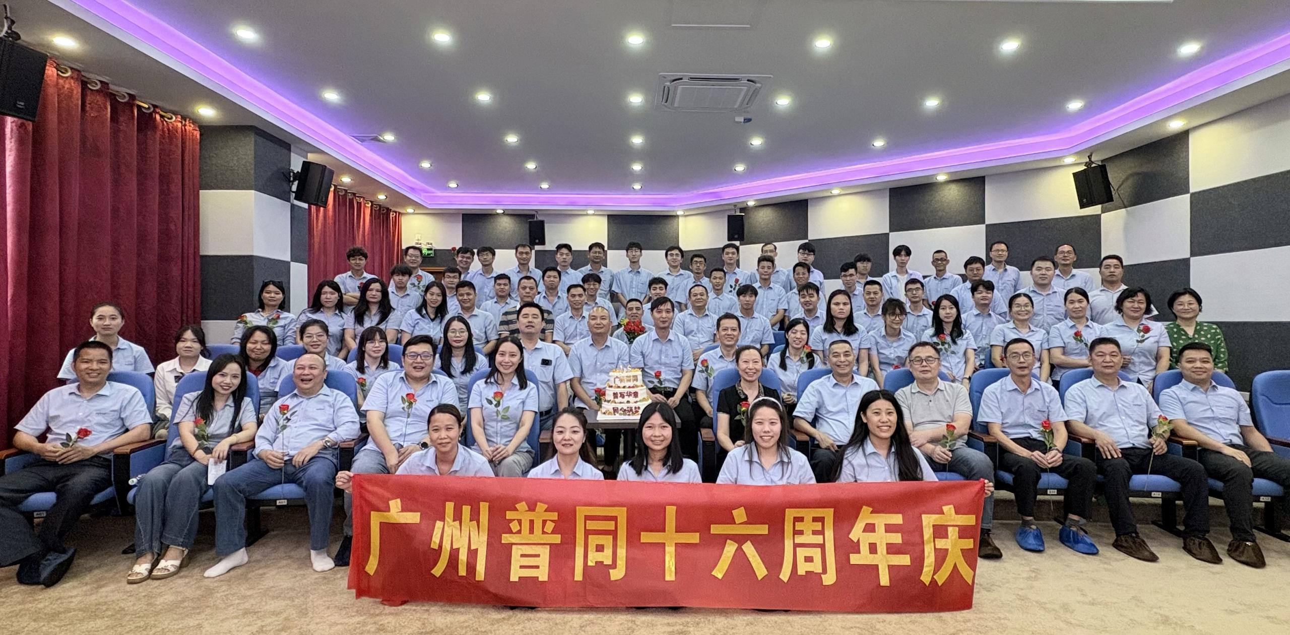 5360a5ba6e8c3770a5c90e2164dc7052_origin(1).jpg