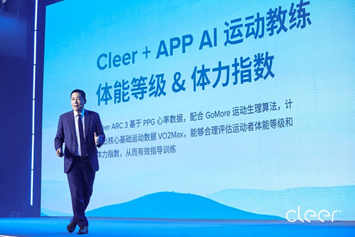 其最终价值将严格接受传统药物研发规律的检验