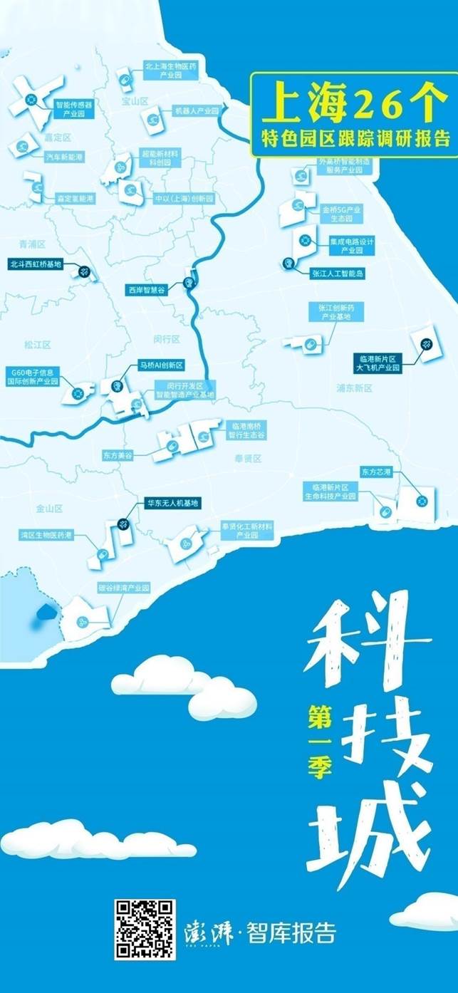 在典型 OpenClaw 运行状态下(持续监听、周期性 API 调用及 GPIO 控制)