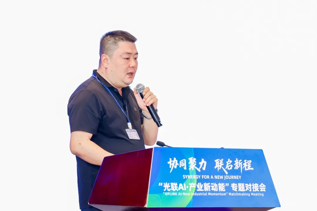 记者走进山东浩然特塑股份有限公司