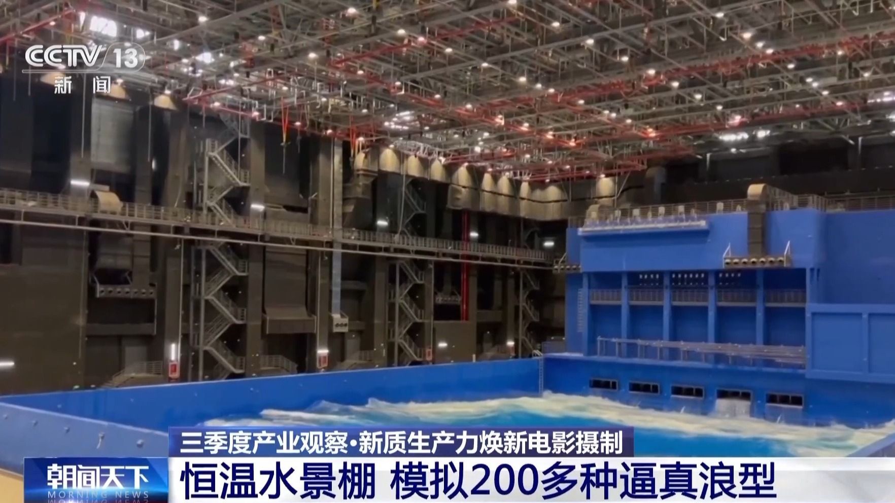 政策方面正持续发力