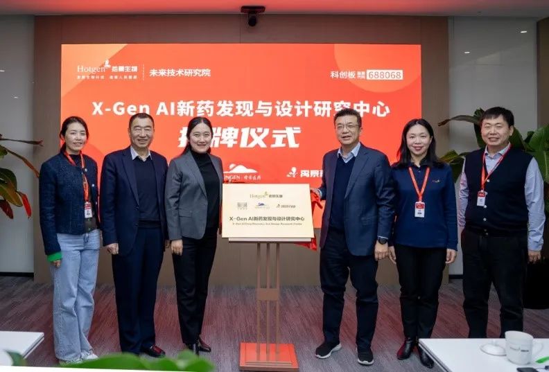 苏煜云科技将继续深化研发投入与生态布局