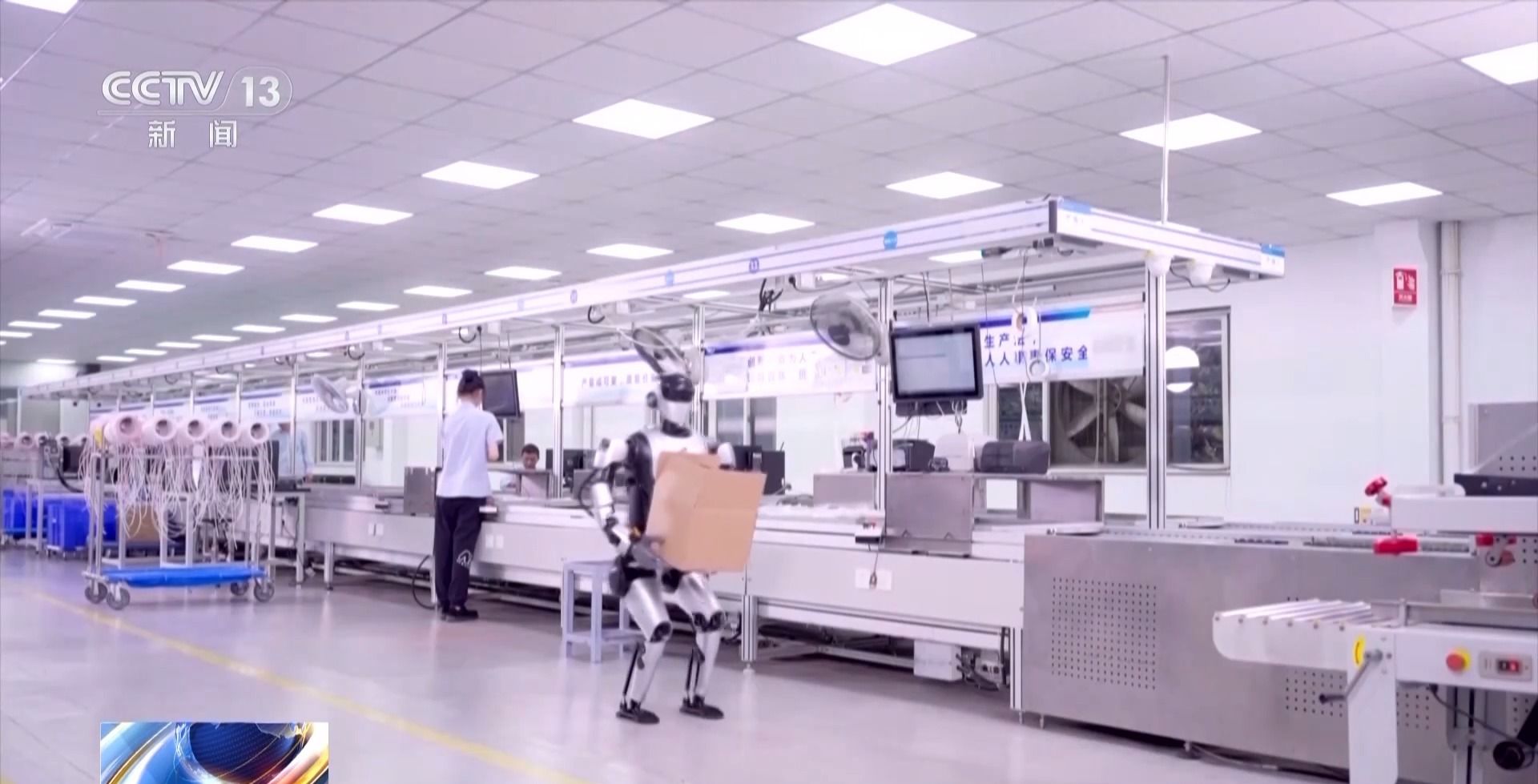 形成从基础硬件、基础软件到应用软件、信息安全等的完整信创产业链