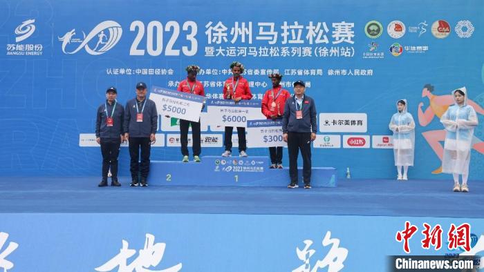徐州以湖光山色为背景的新一轮马拉松顺利举行