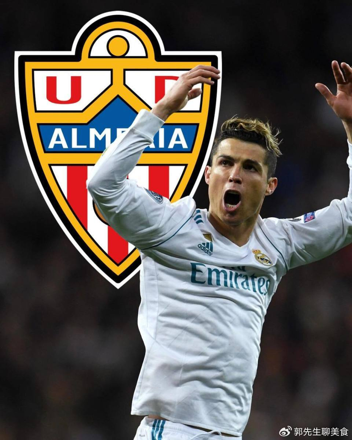 C罗入股阿尔梅里亚 社交媒体粉丝激增300万