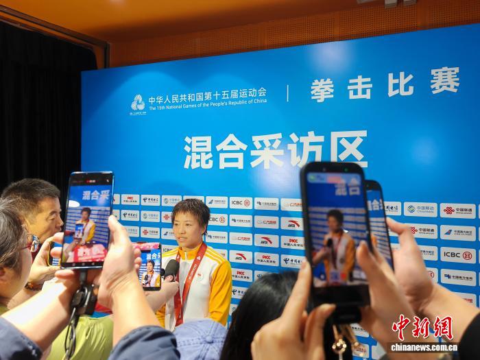 吴愉全运会摘金完成职业生涯大满贯