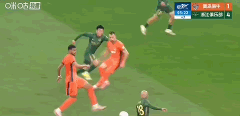 浙江队王钰栋双响助队逆转青岛海牛