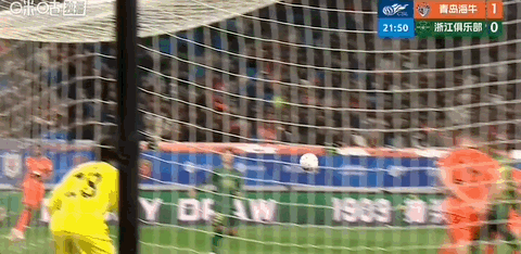 浙江队王钰栋双响助队逆转青岛海牛