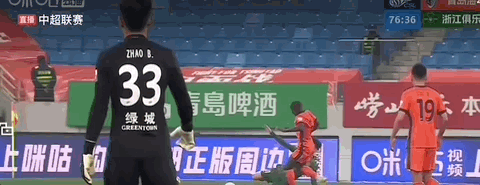 浙江队王钰栋双响助队逆转青岛海牛