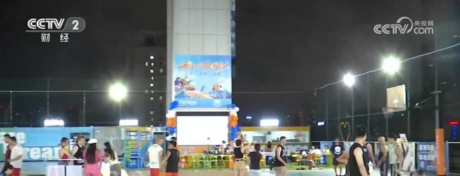深圳夜间体育消费爆发式增长 球类运动订单量激