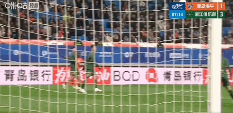 浙江队王钰栋双响助队逆转青岛海牛