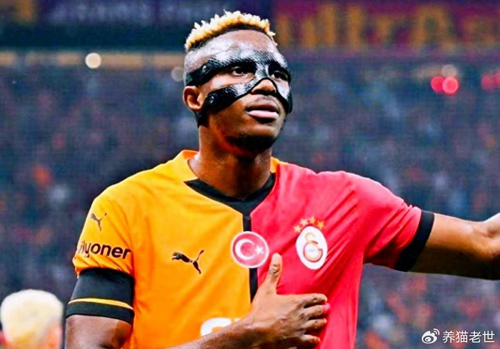 奥斯梅恩转会皇马巴萨遇阻 1亿欧元身价难破豪门